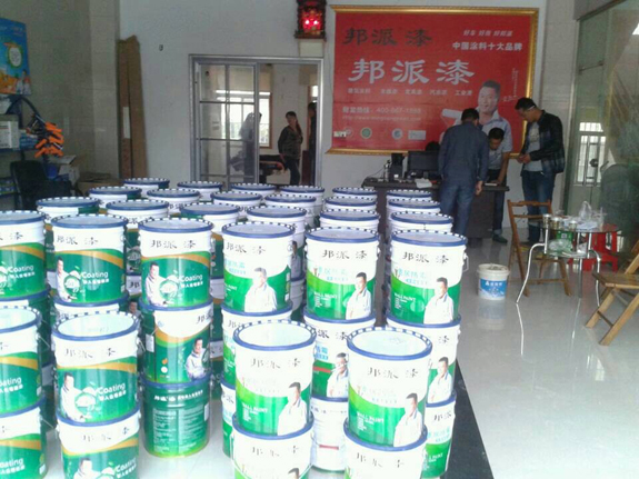 廣東油漆代理:慶“邦派漆體驗館”在安微安慶招商成功-經(jīng)銷商新聞-邦派漆